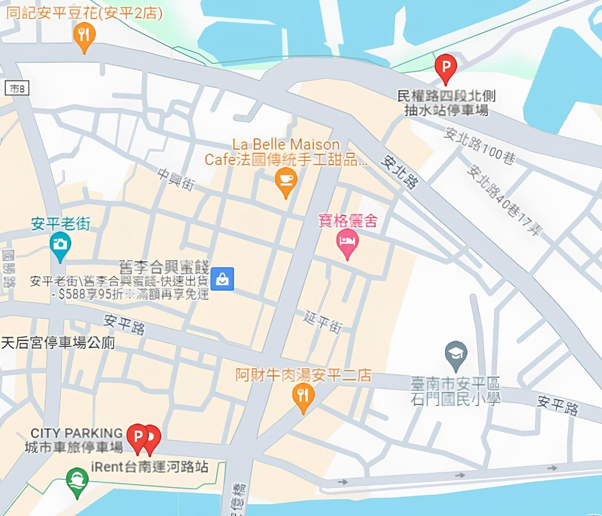 寶格儷舍 Apartment Тайнан Екстериор снимка
